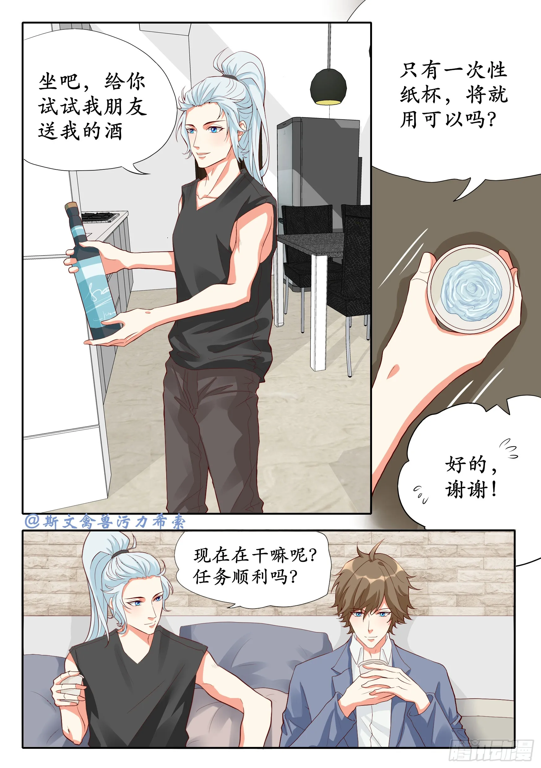 我相信你可以4