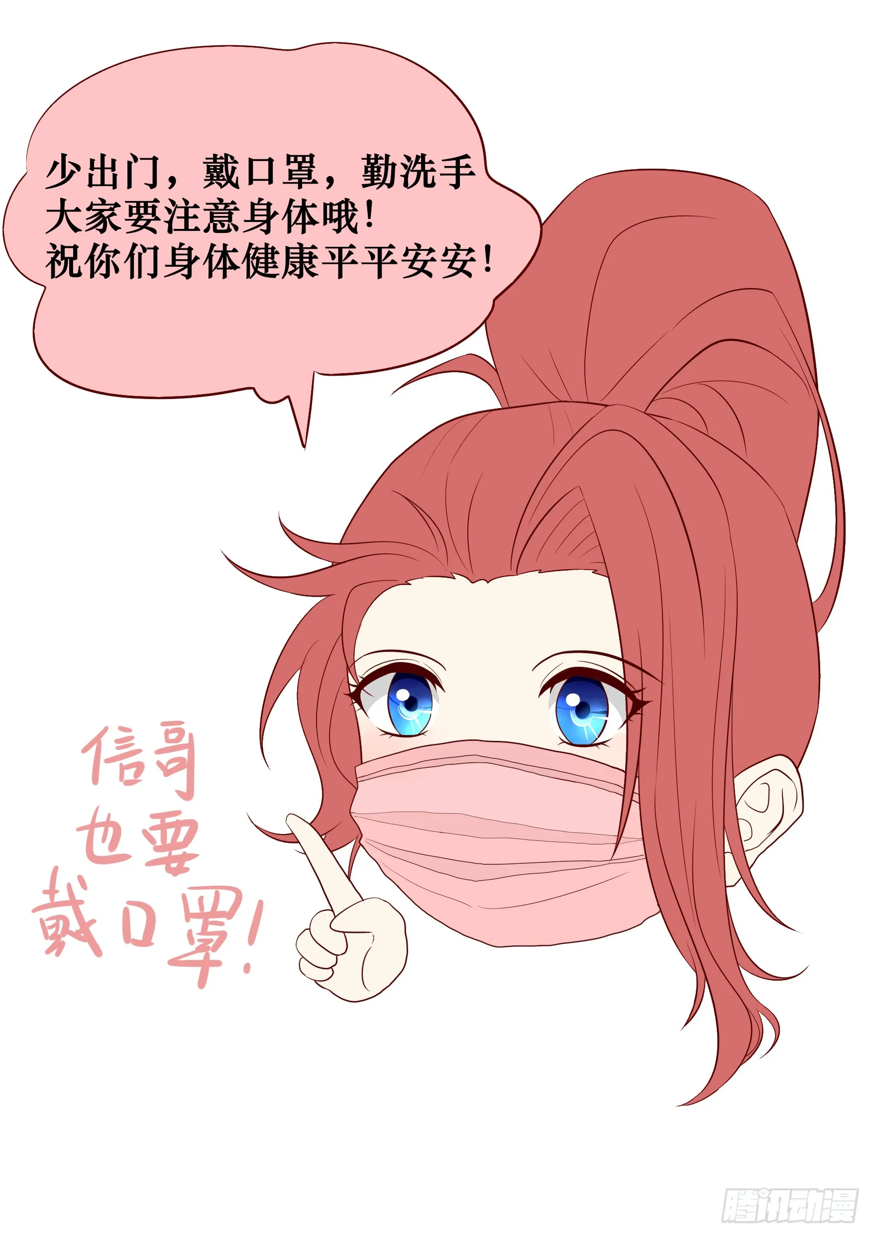 我相信你可以11