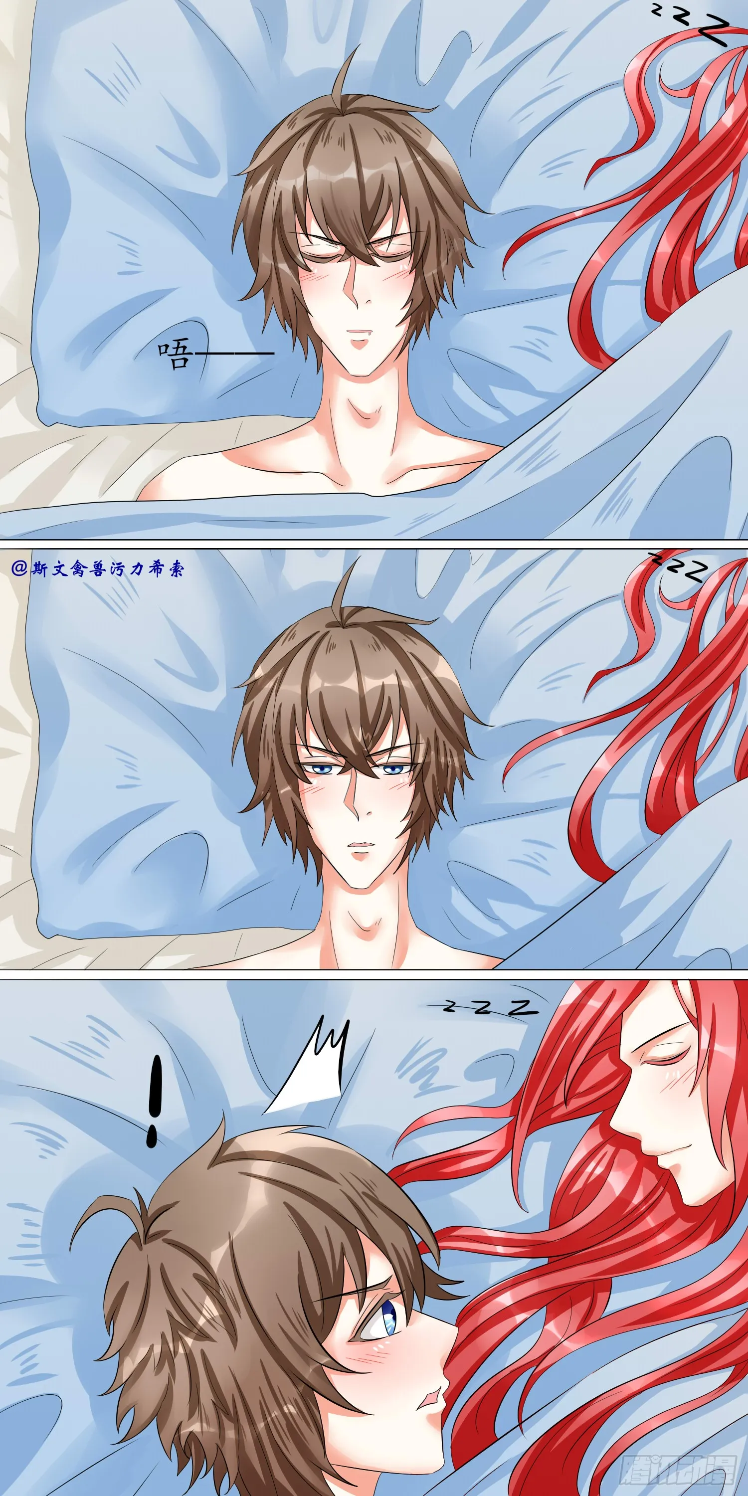 宿醉醒来第一眼会看到什么？0