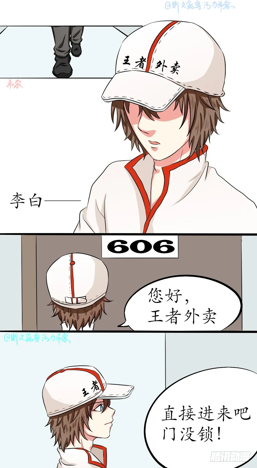 喜欢的话给个五星好评！0