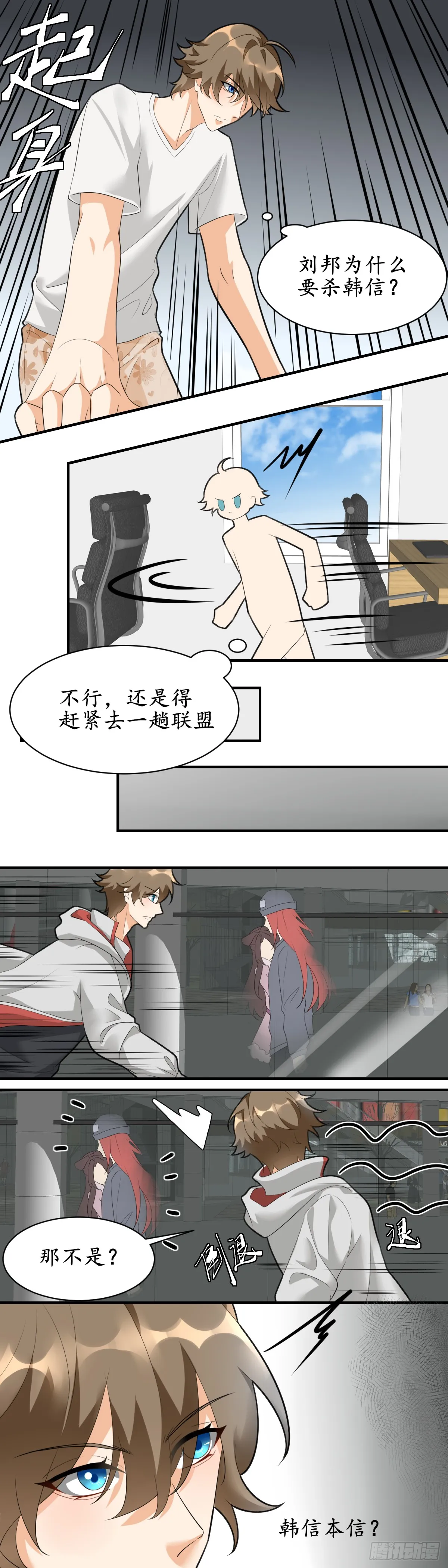 震惊！暗恋我的人出轨已婚女（误1