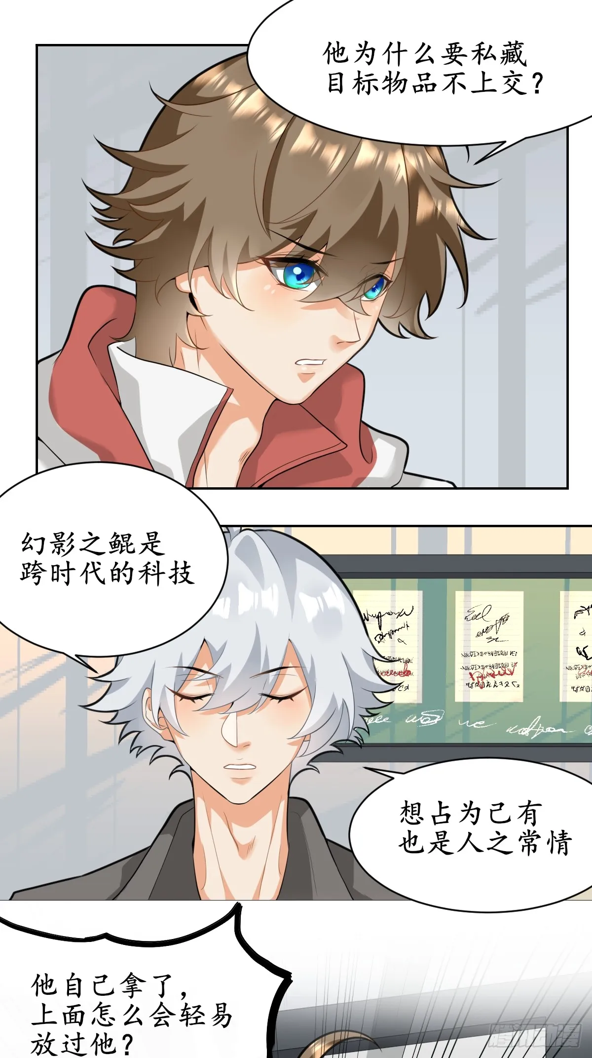 开开心心去加班0