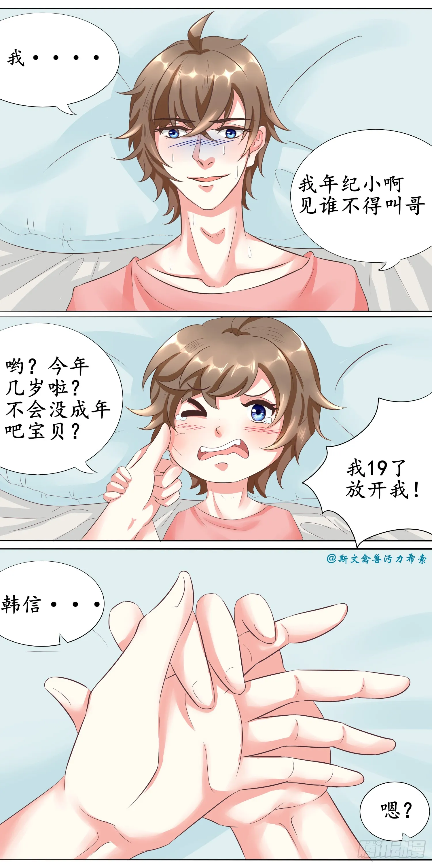 酒后的危机四伏1