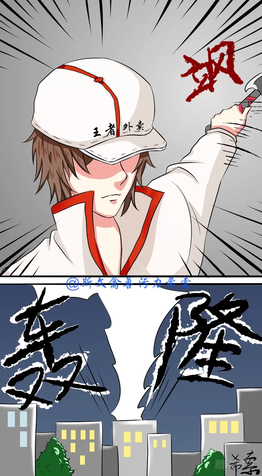 喜欢的话给个五星好评！3