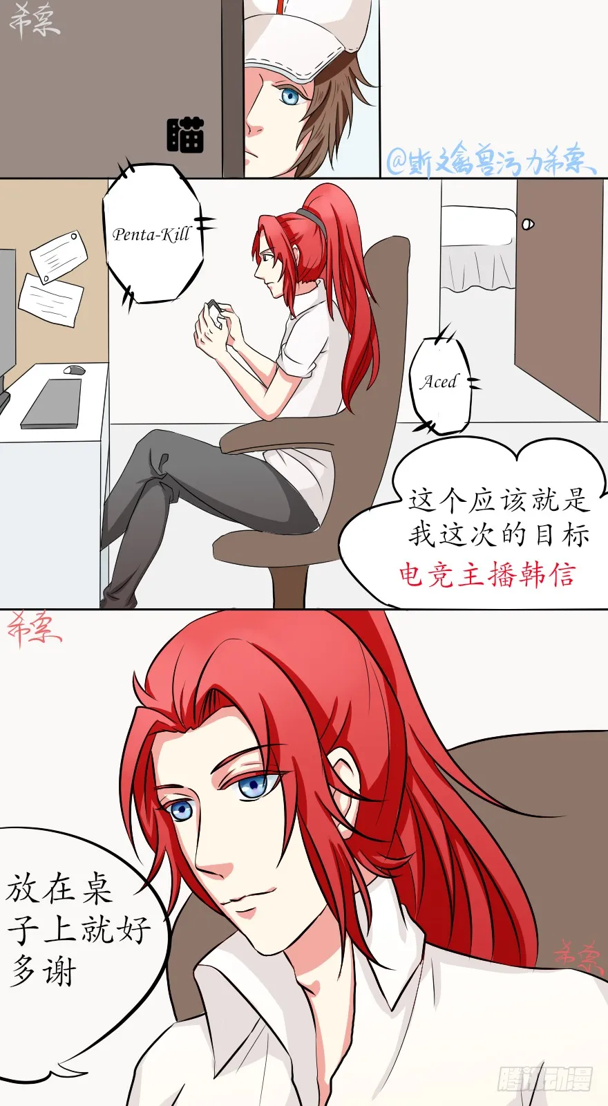 喜欢的话给个五星好评！1