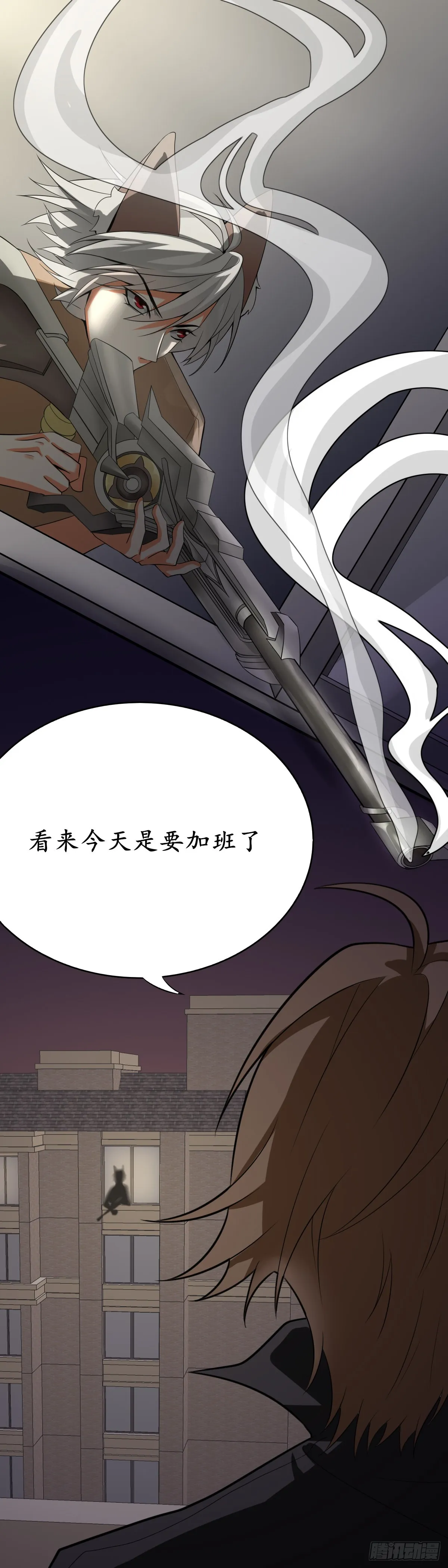 百里守约3