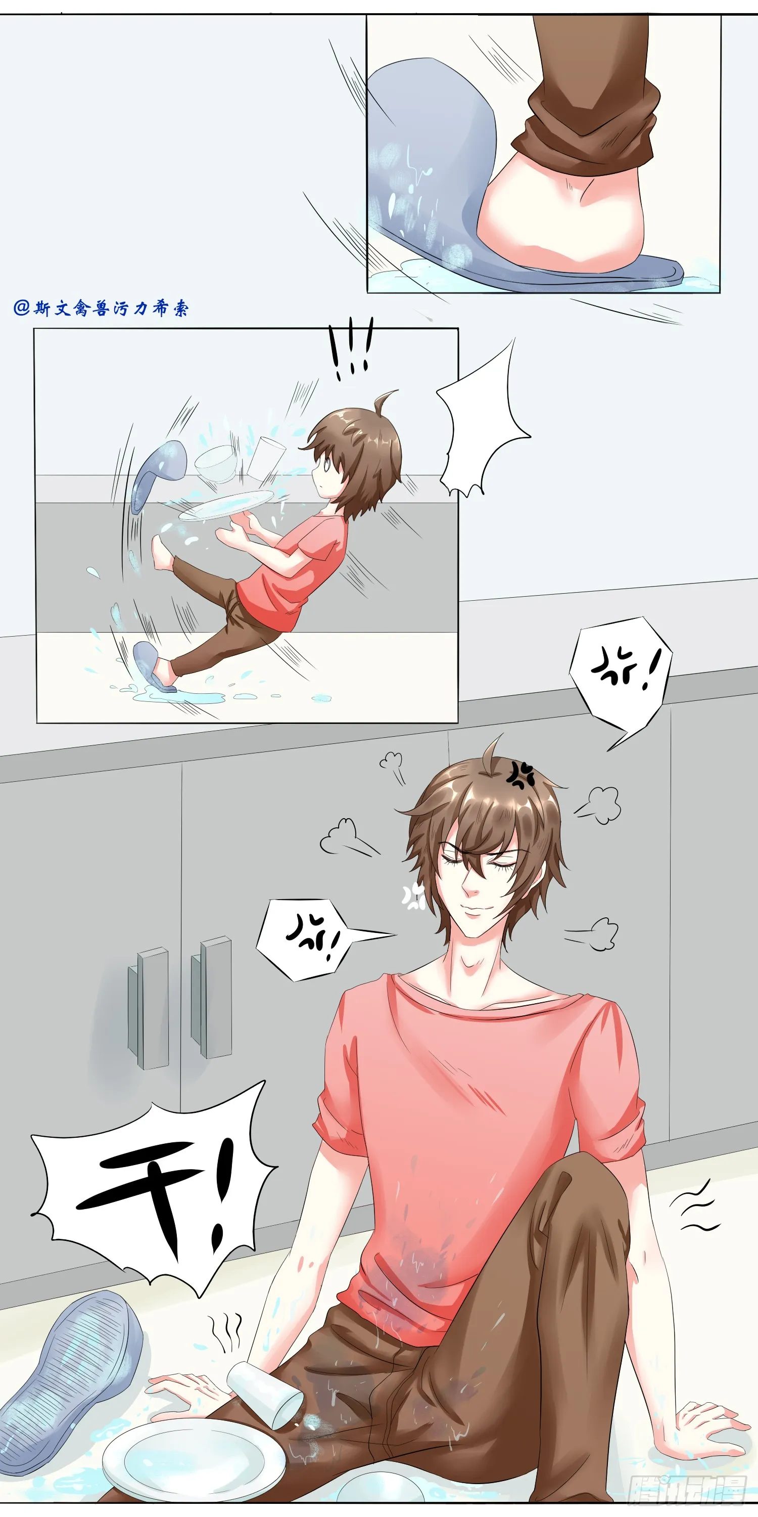 单身男主播房间里居然出现！！！8