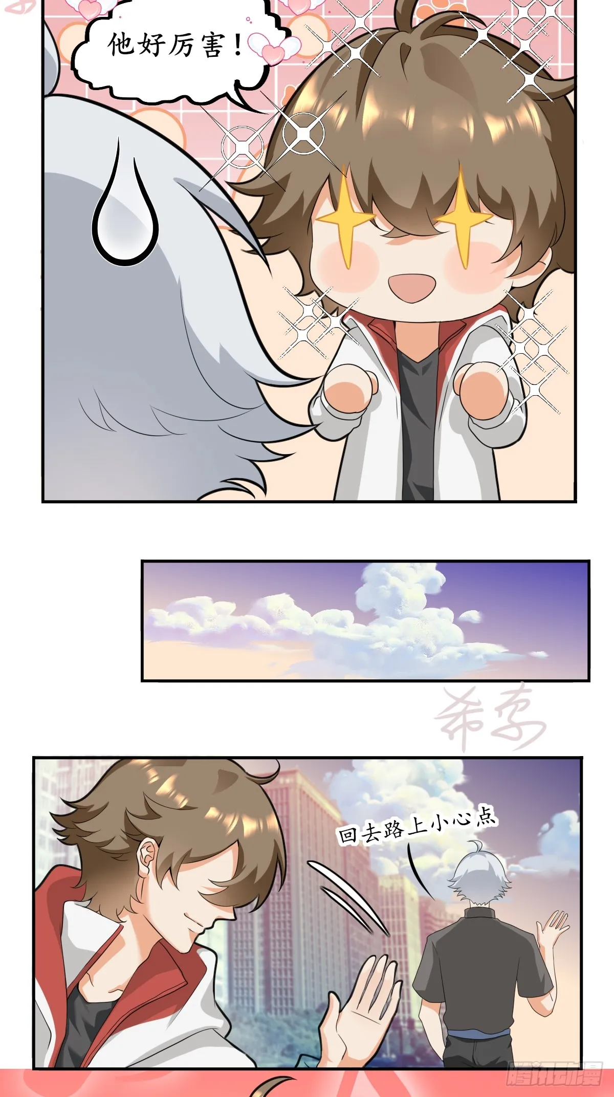 开开心心去加班4
