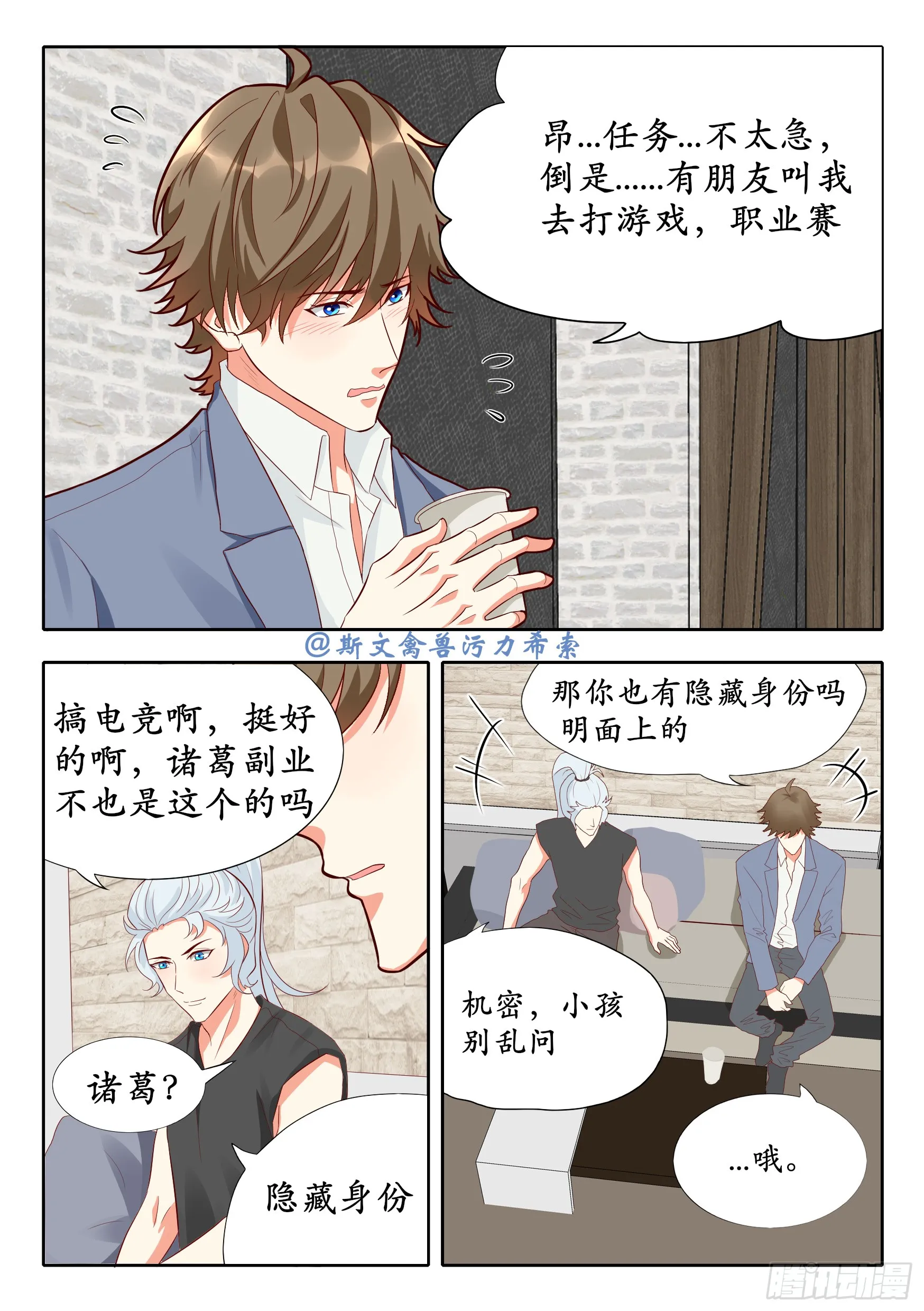 我相信你可以5