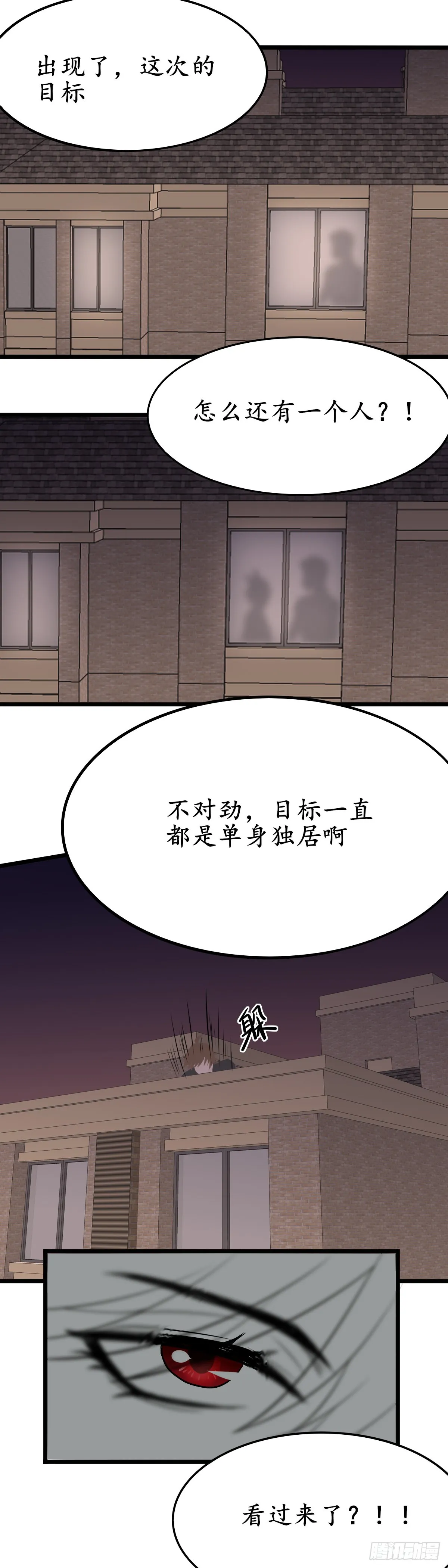 百里守约1