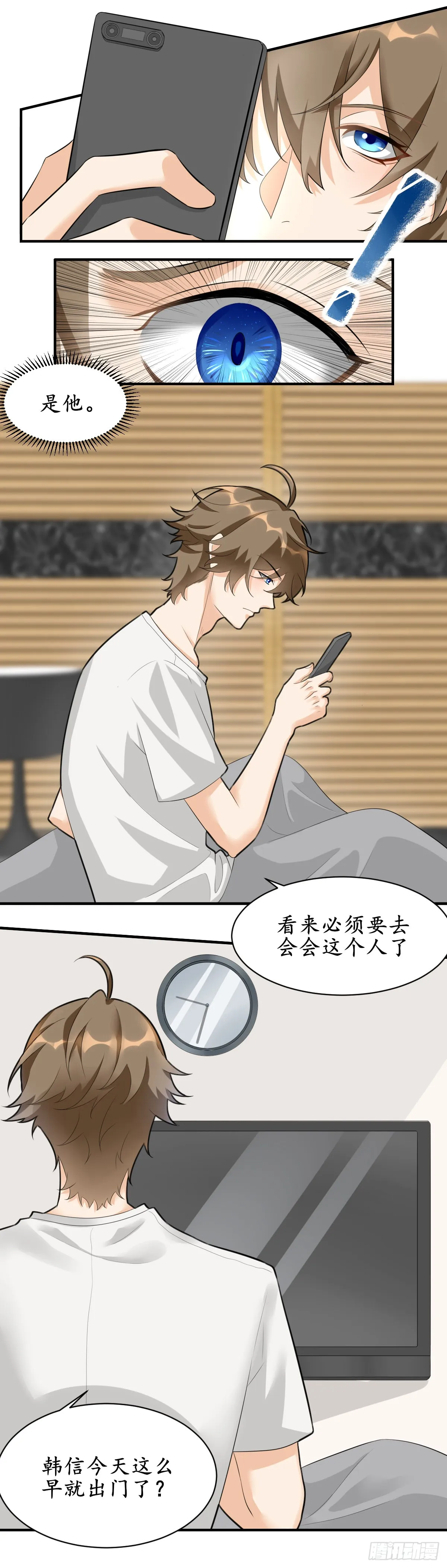 点我查看机♥密♥文♥件♥~1