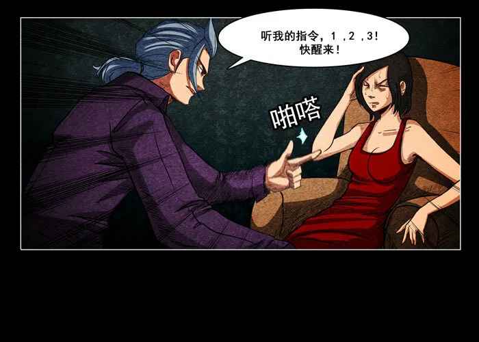 怨婴029