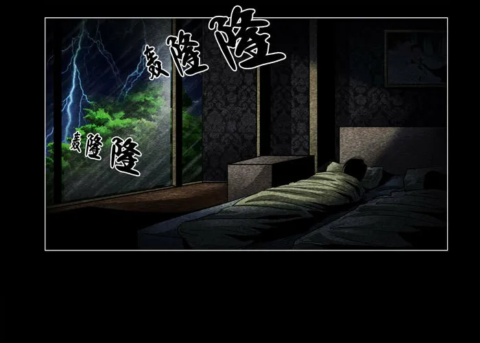 灵魂0312