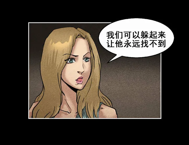 爷爷0424