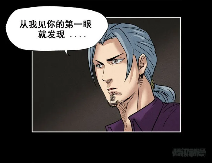 情人1017