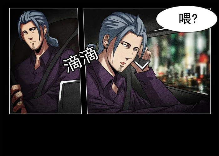 癌症017