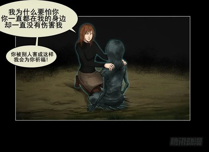 情人0628