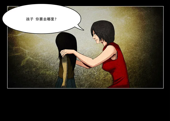 怨婴0526
