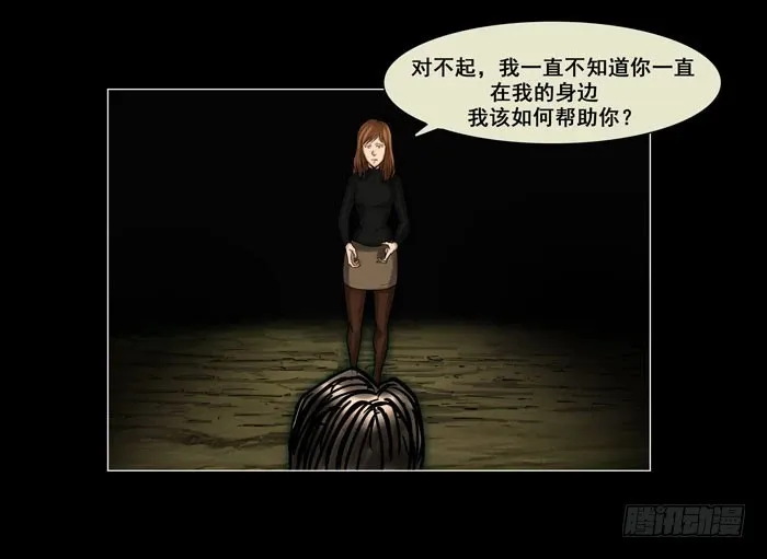 情人0615