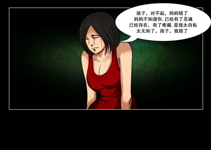 怨婴057