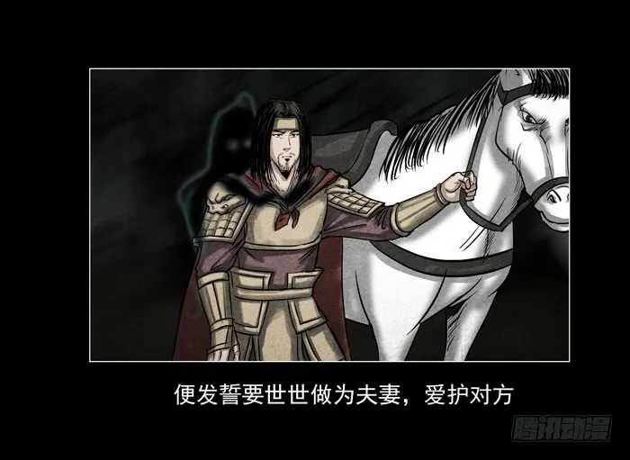情人0520