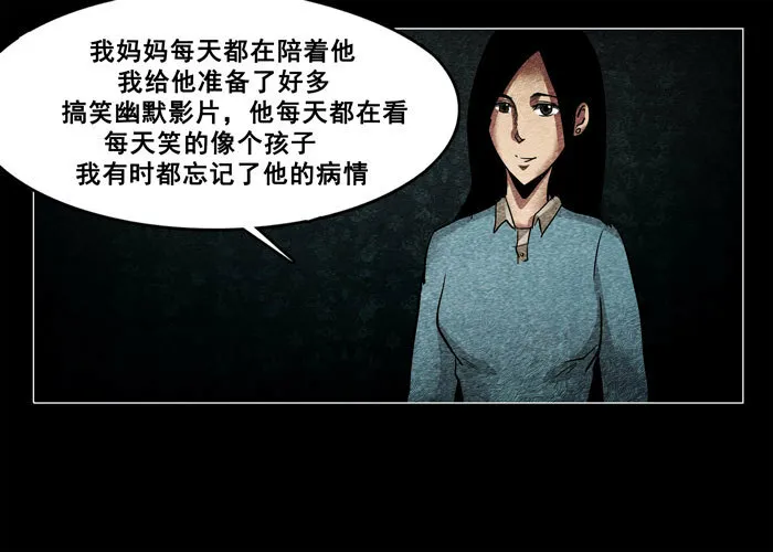 癌症0416