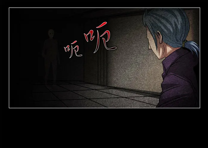 癌症027