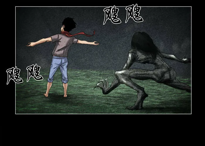 灵魂1122