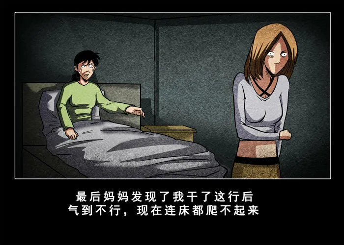 妓女0411