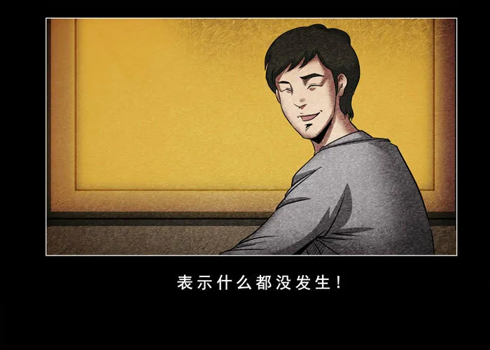 灵魂0415