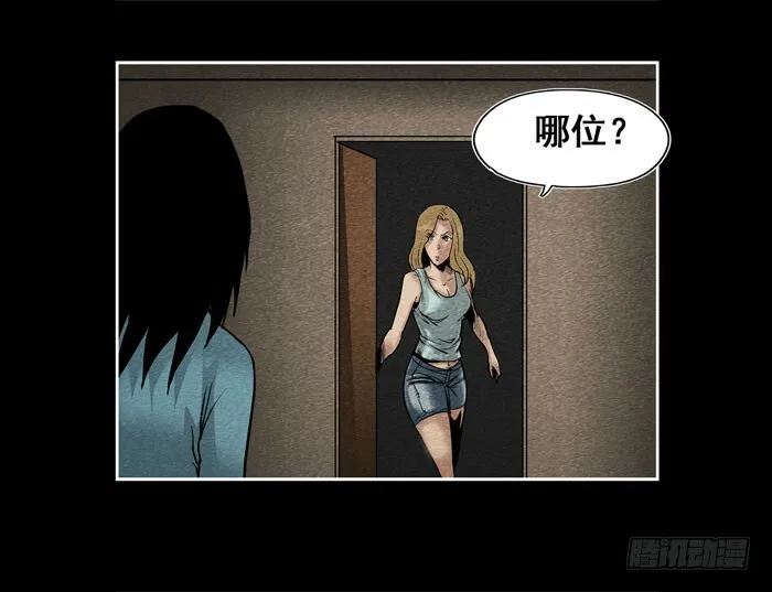 爷爷0128