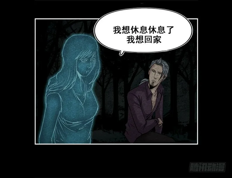 情人1215