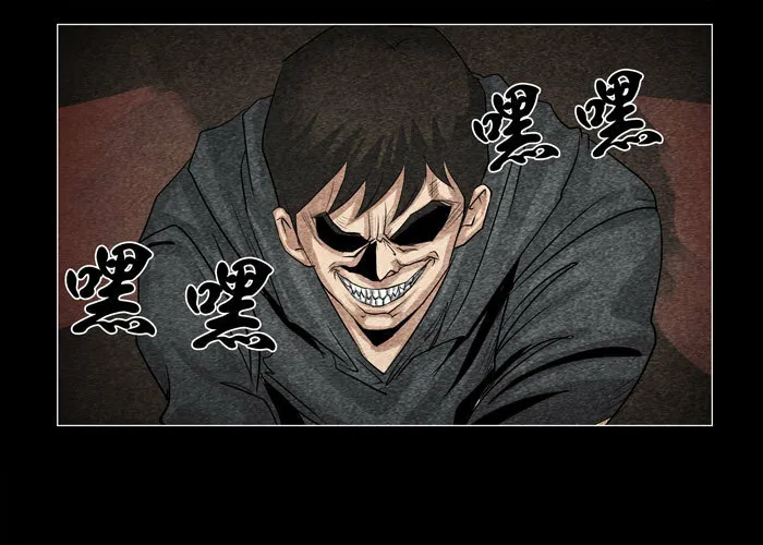灵魂1211