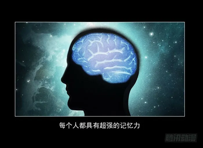 情人049