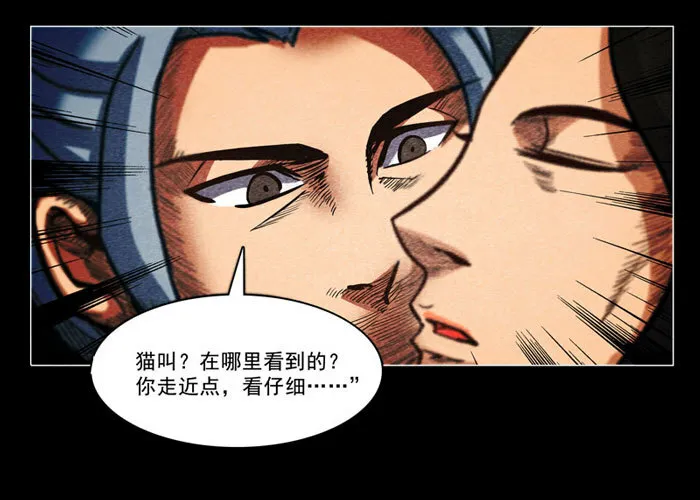 怨婴0115