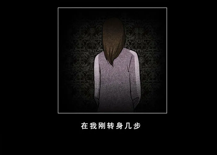 古曼0313