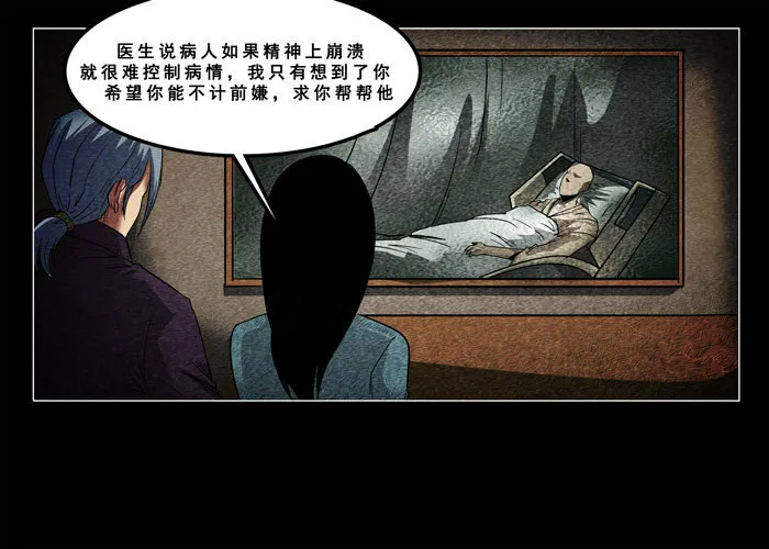 癌症0115