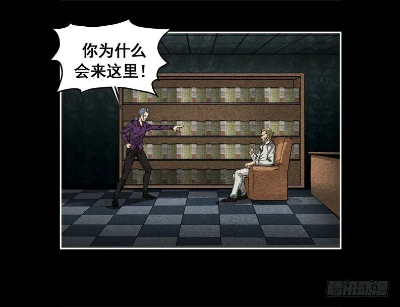 爷爷024