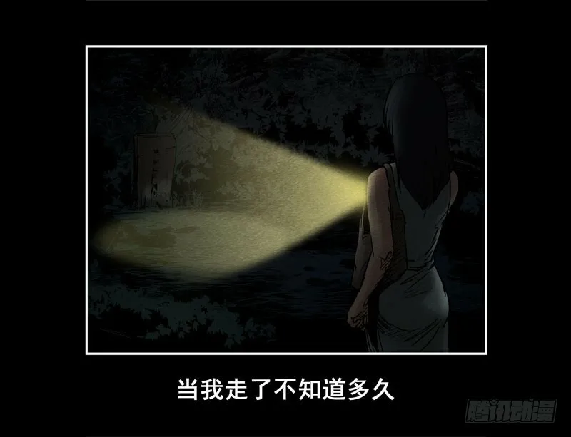 情人096
