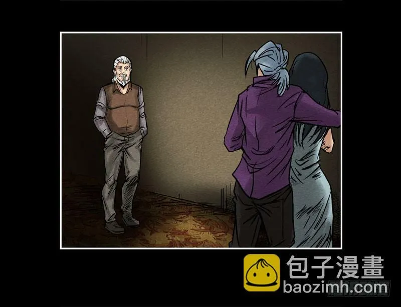 情人088
