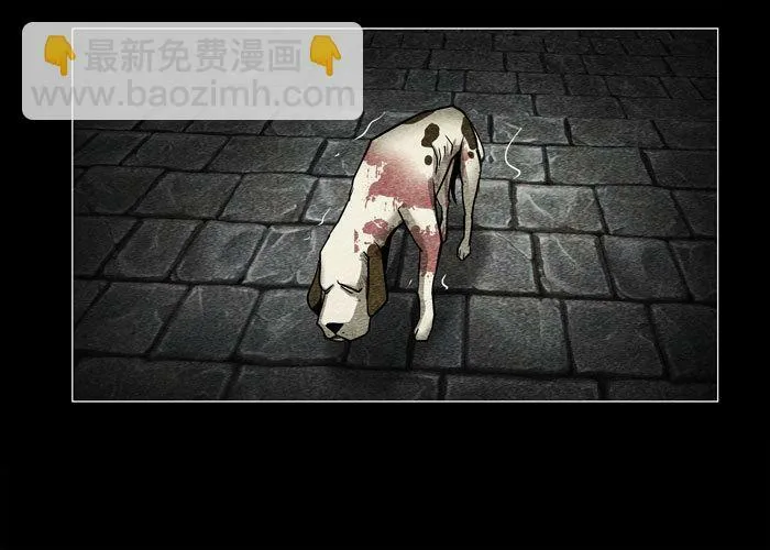 老狗0214