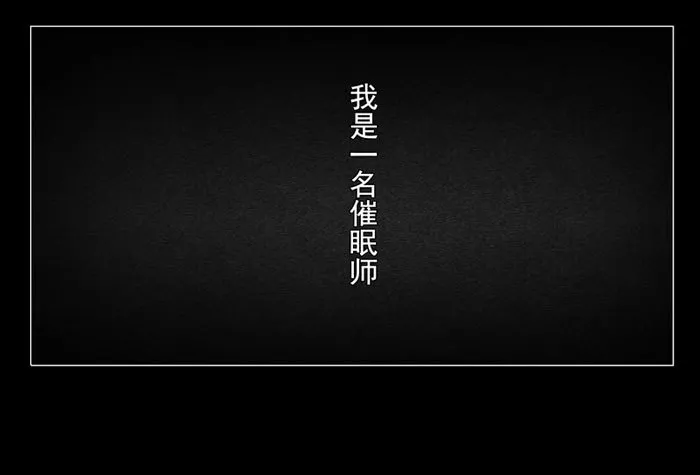 怨婴011