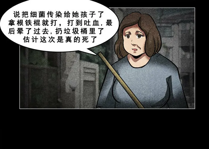 老狗0410