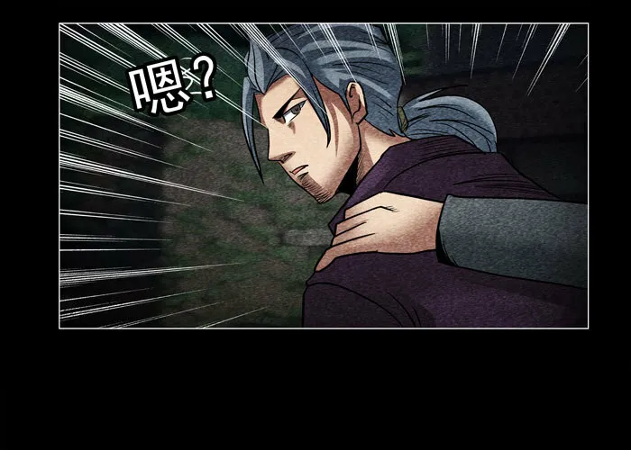 老狗0117