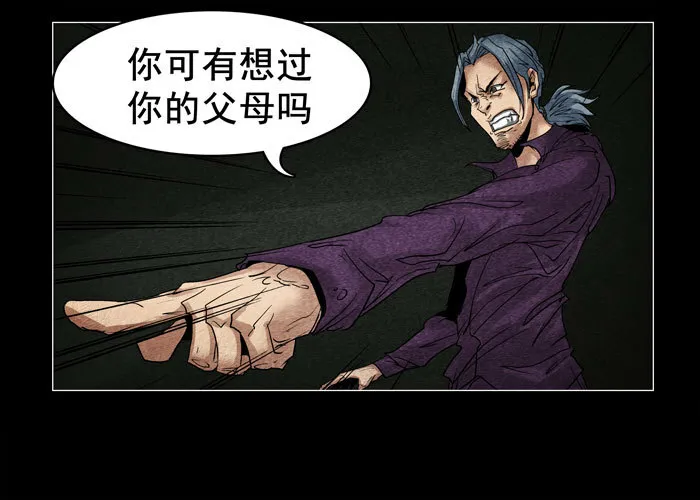 灵魂132