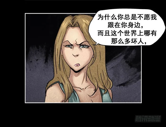 情人1315