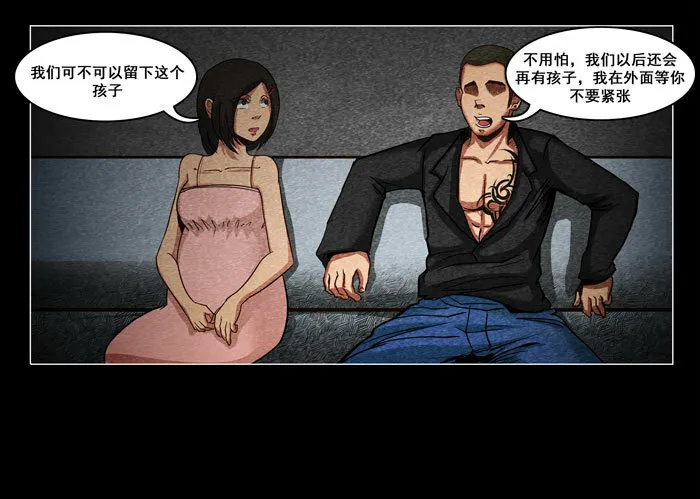 怨婴039