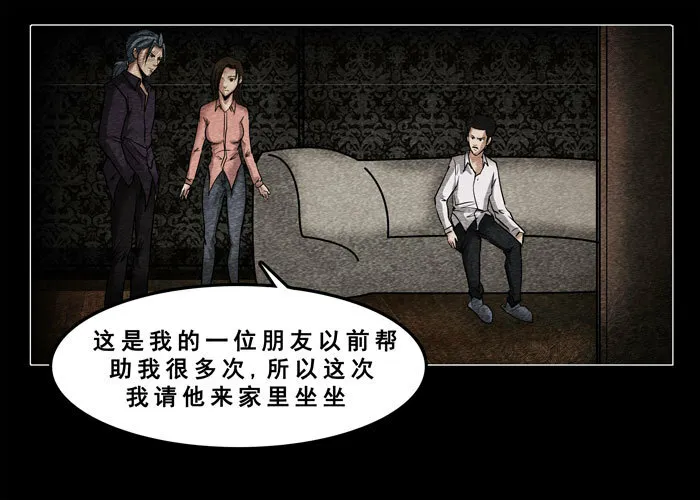 古曼0419