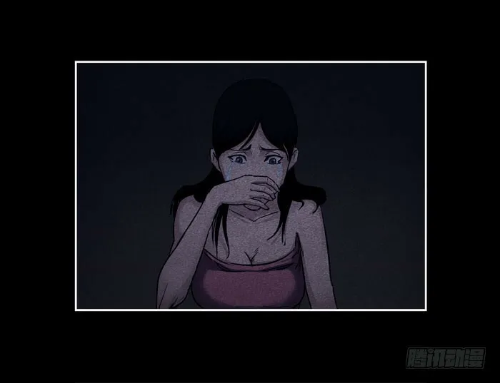 真相0113