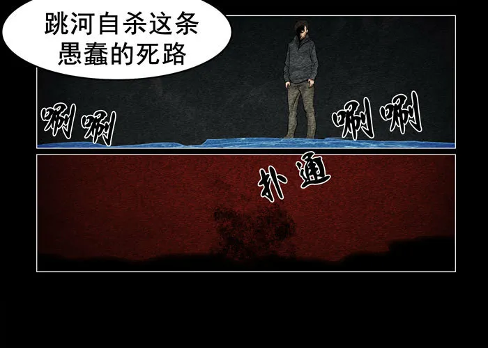 灵魂1117